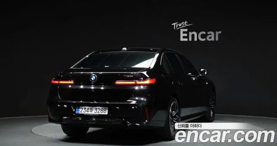 Bmw 7-Series 