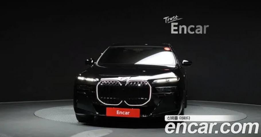 Bmw 7-Series 
