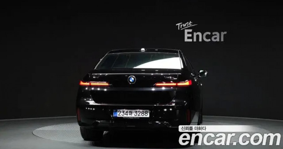 Bmw 7-Series 