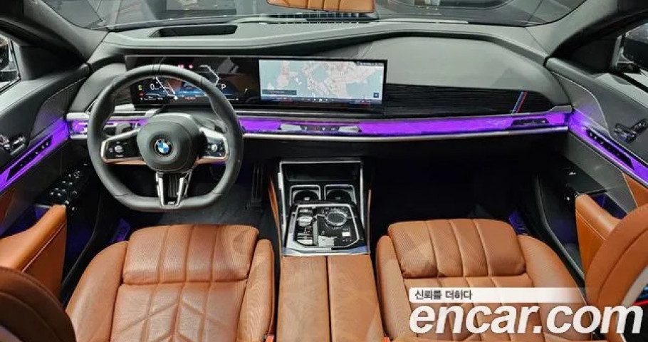 Bmw 7-Series 