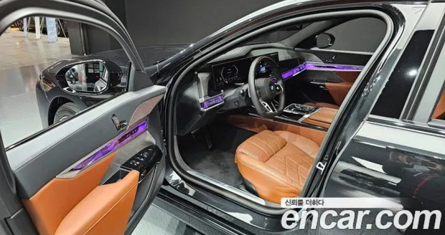 Bmw 7-Series 