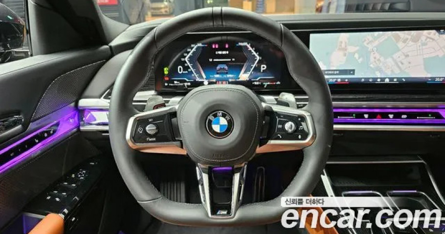 Bmw 7-Series 