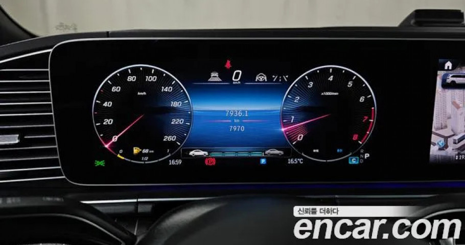 Mercedes-Benz Gls-Class 