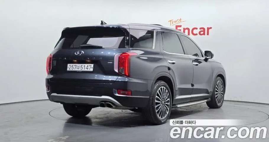 Hyundai Palisade 