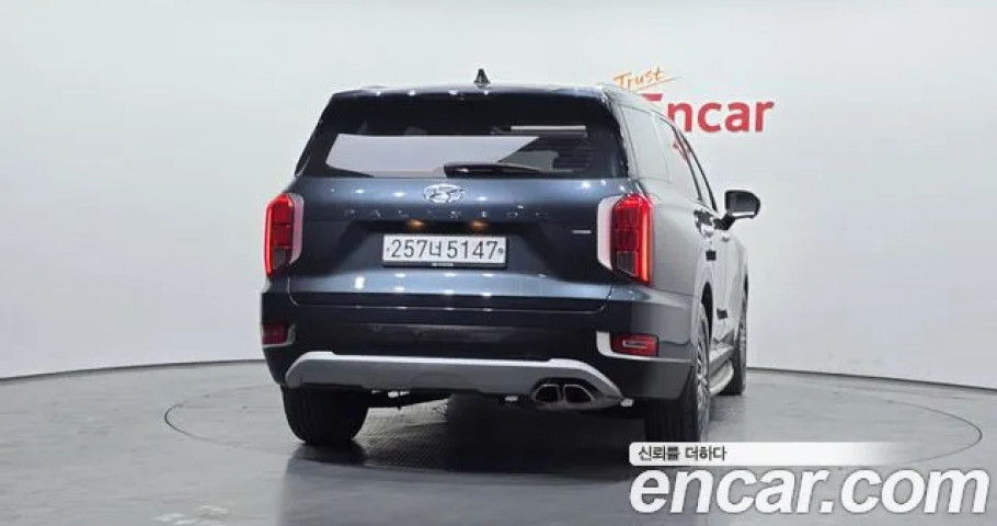 Hyundai Palisade 