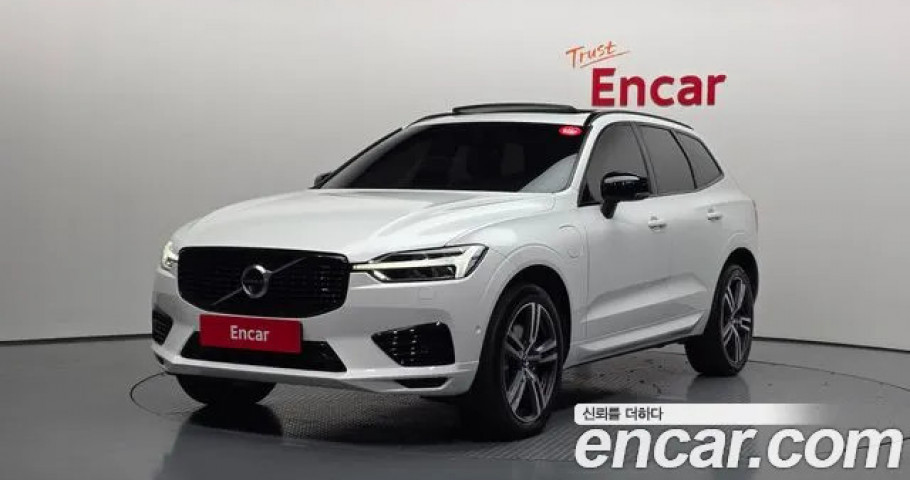 Volvo Xc60 