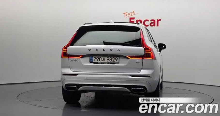Volvo Xc60 