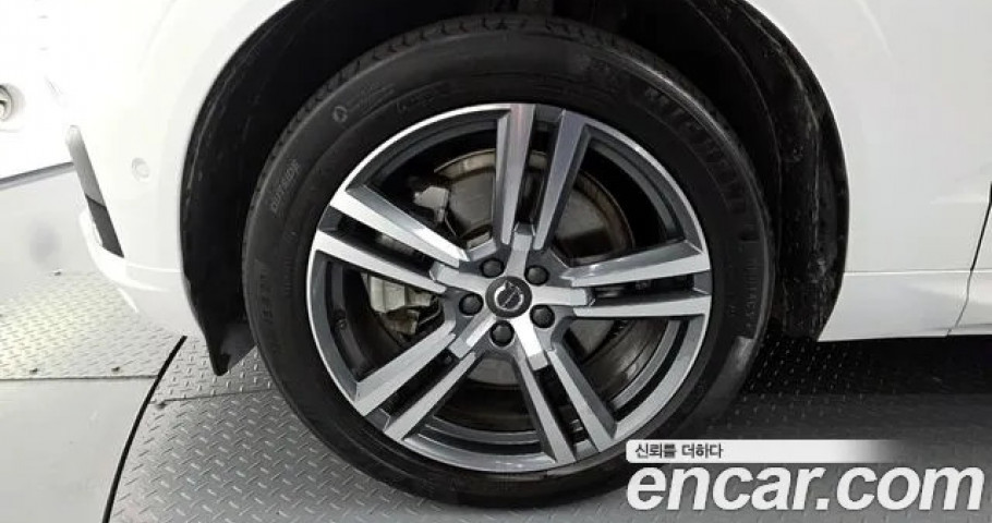 Volvo Xc60 