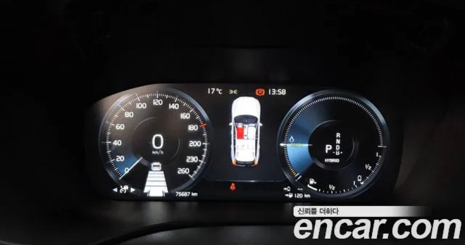 Volvo Xc60 