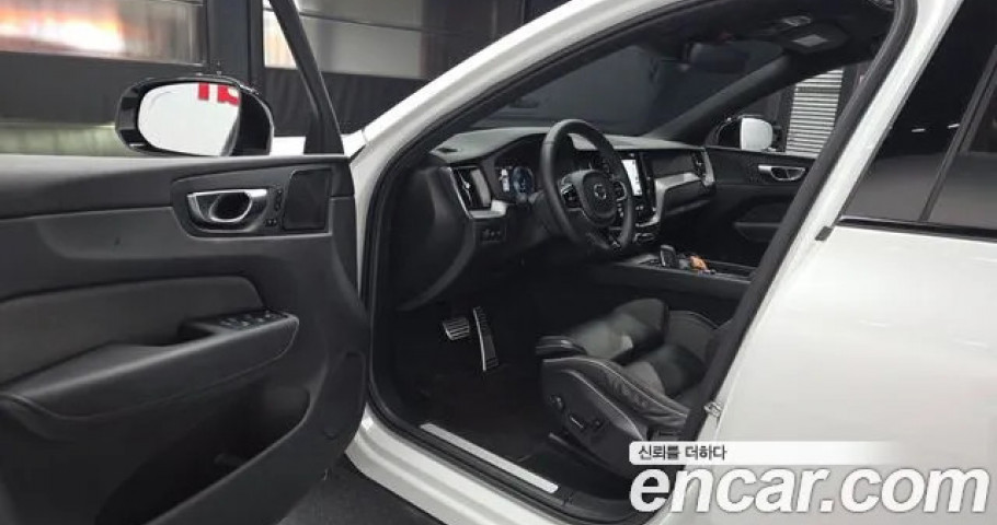 Volvo Xc60 