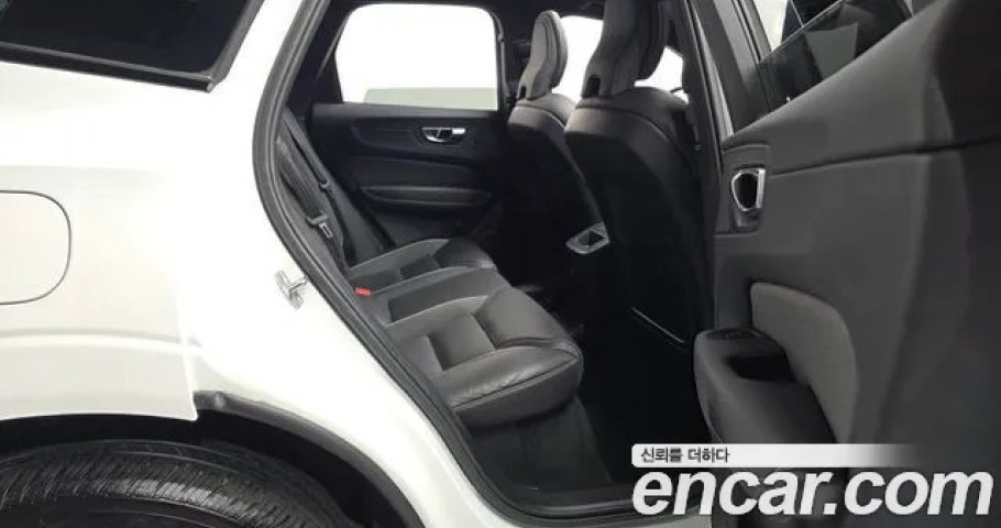 Volvo Xc60 