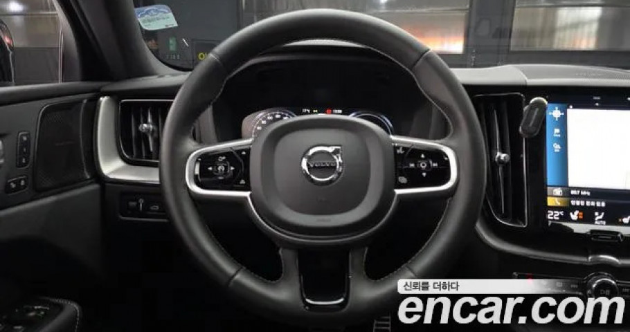 Volvo Xc60 