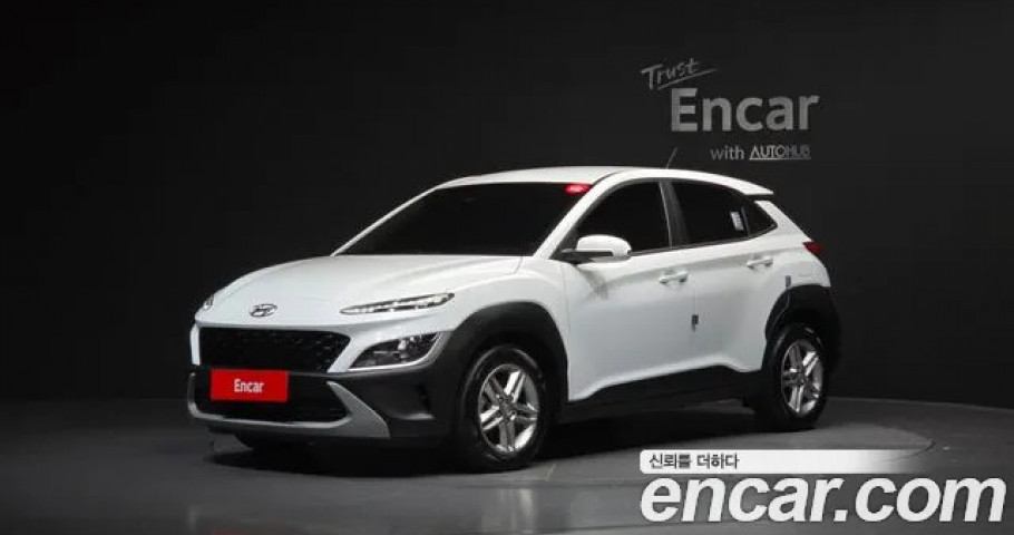 Hyundai Kona 