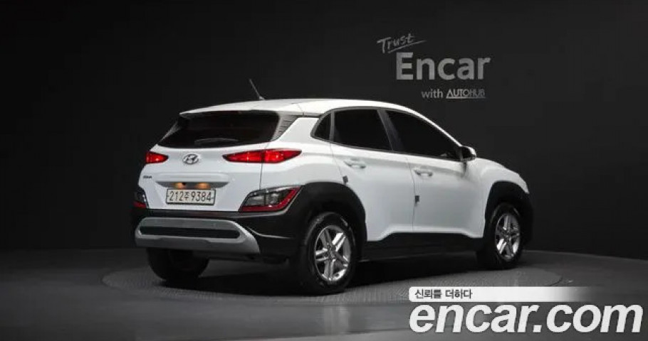 Hyundai Kona 