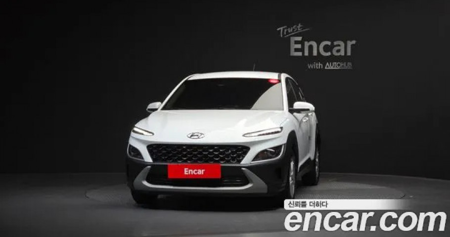 Hyundai Kona 