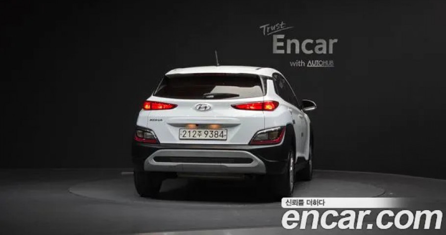 Hyundai Kona 