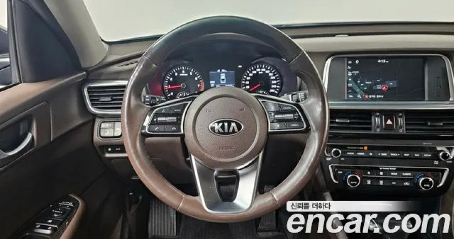 Kia K5 
