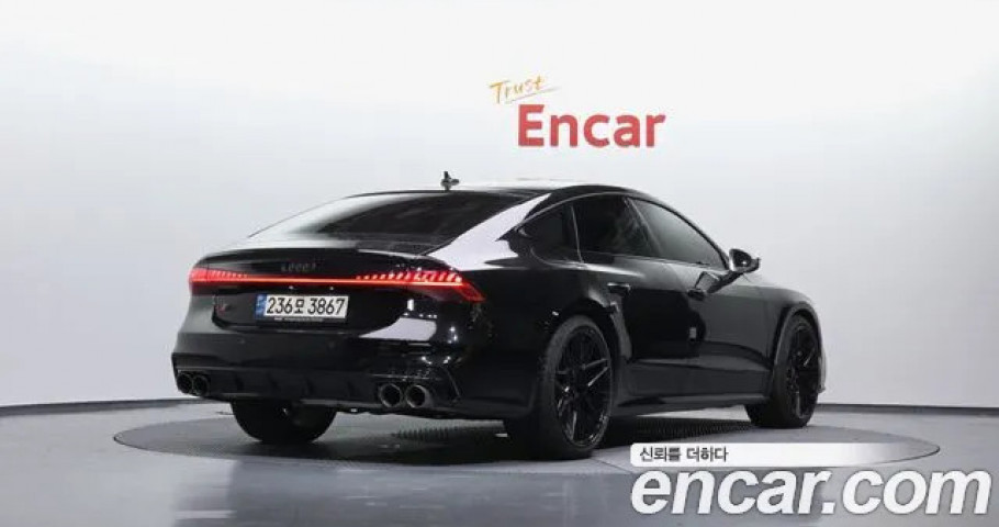 Audi A7 