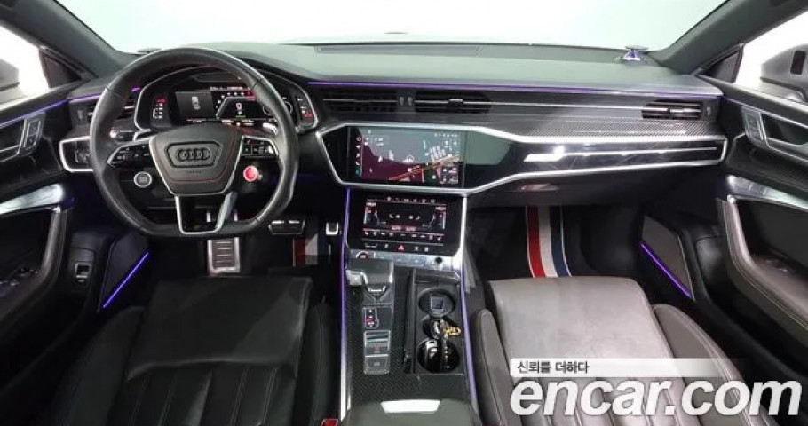 Audi A7 