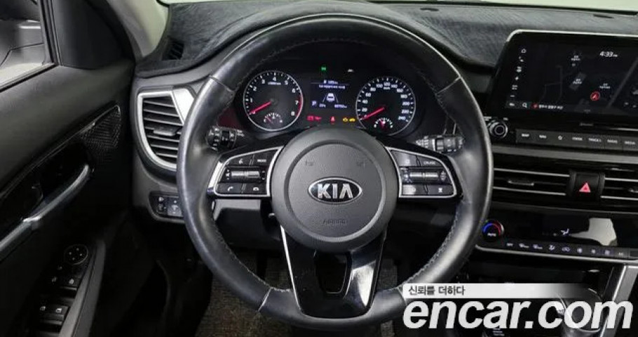Kia Seltos 