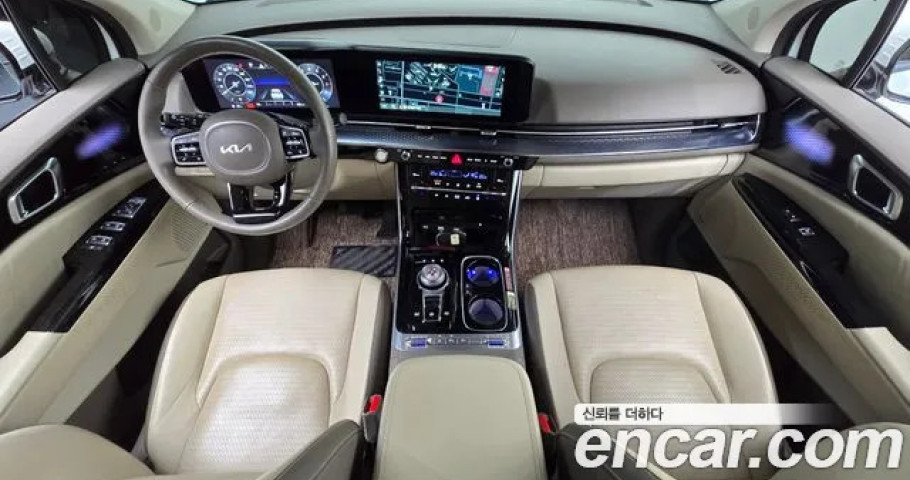 Kia Carnival 