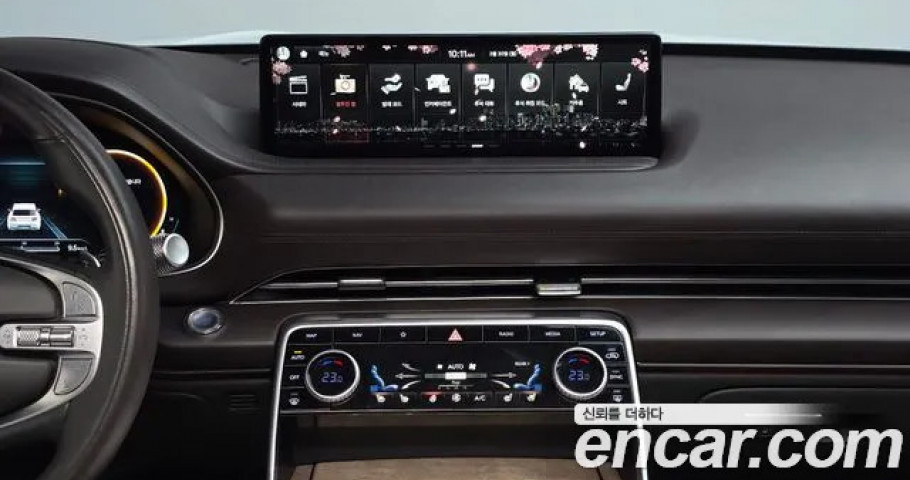 Genesis Gv80 