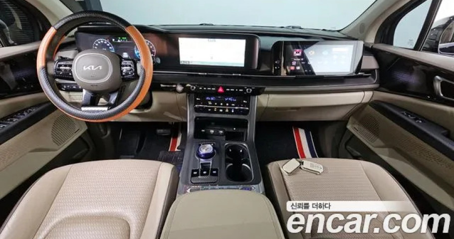 Kia Carnival 