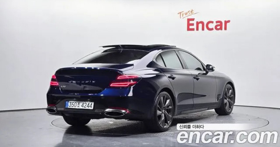 Genesis G70 