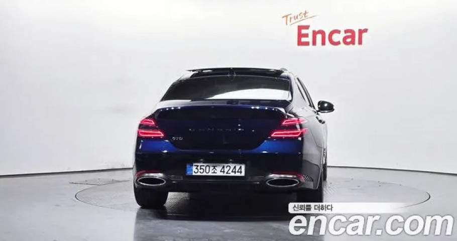 Genesis G70 