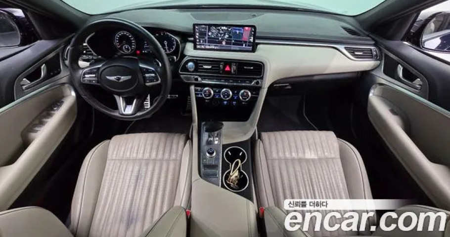 Genesis G70 