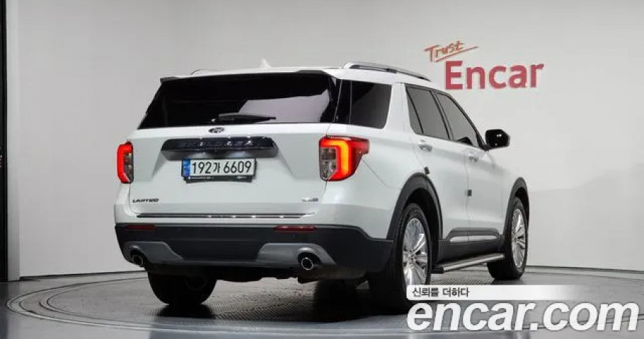 Ford Explorer 
