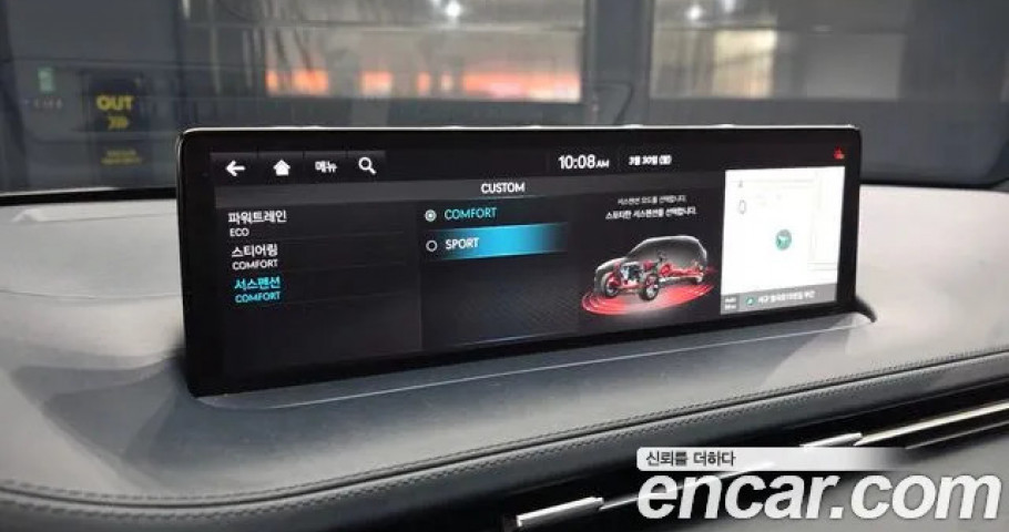 Genesis Gv70 