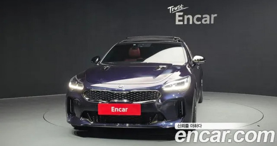 Kia Stinger 