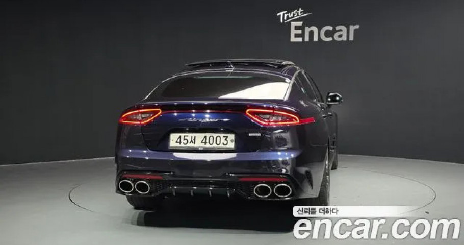 Kia Stinger 