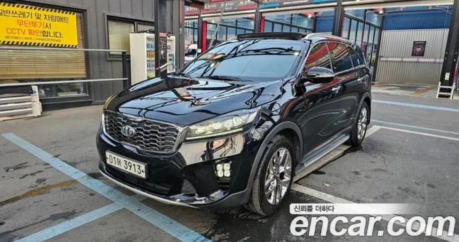 Kia Sorento 