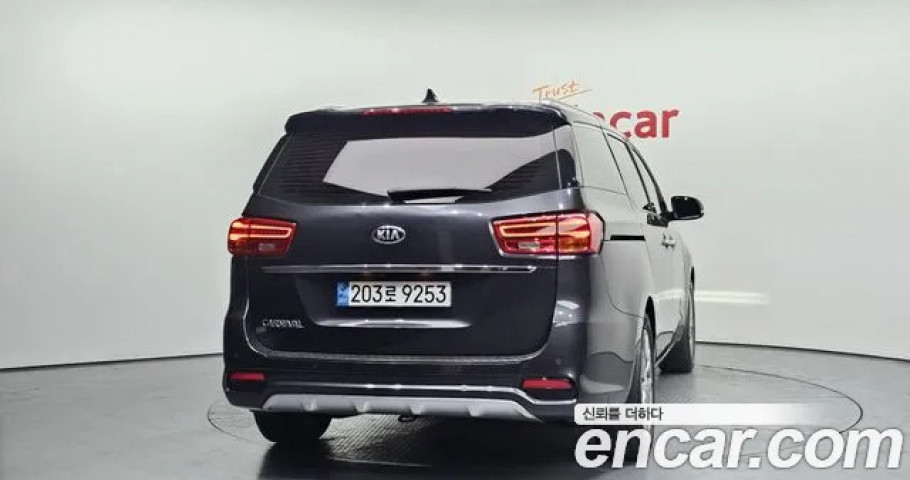 Kia Carnival 