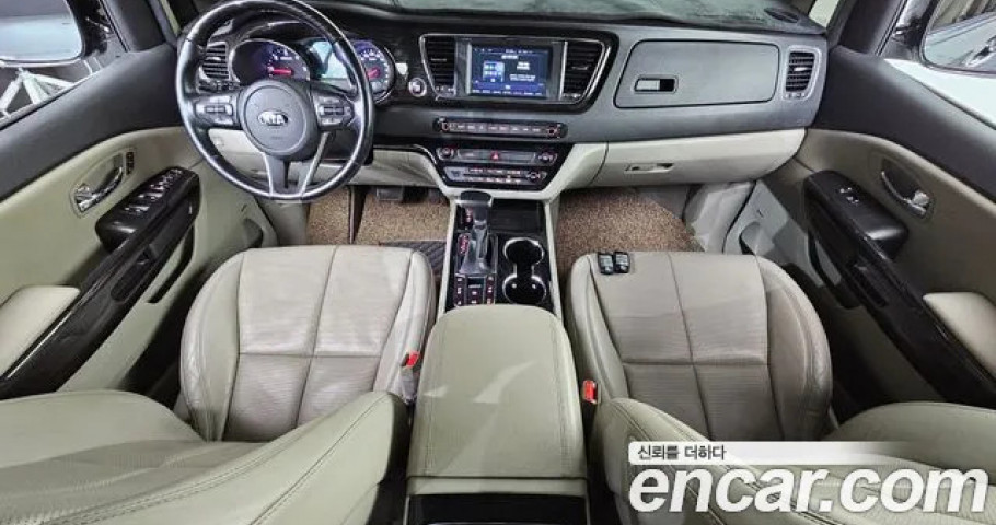 Kia Carnival 