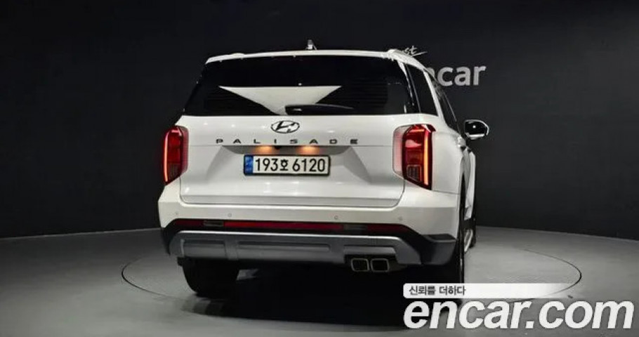 Hyundai Palisade 