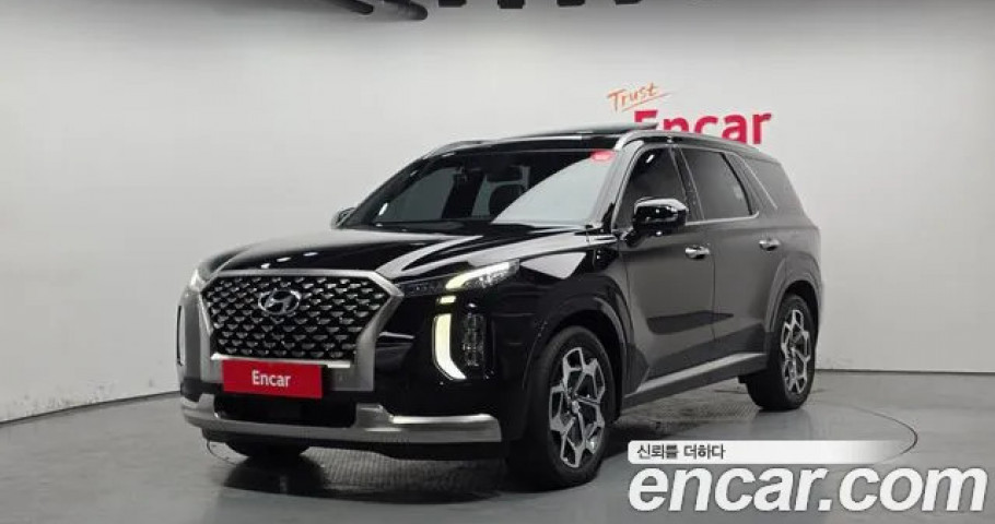 Hyundai Palisade 