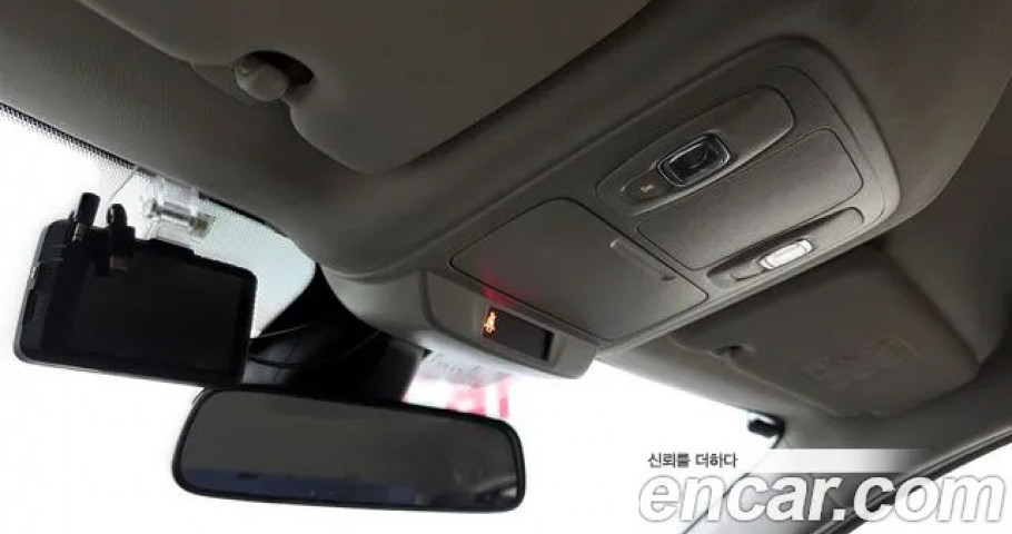 Renault Sm6 