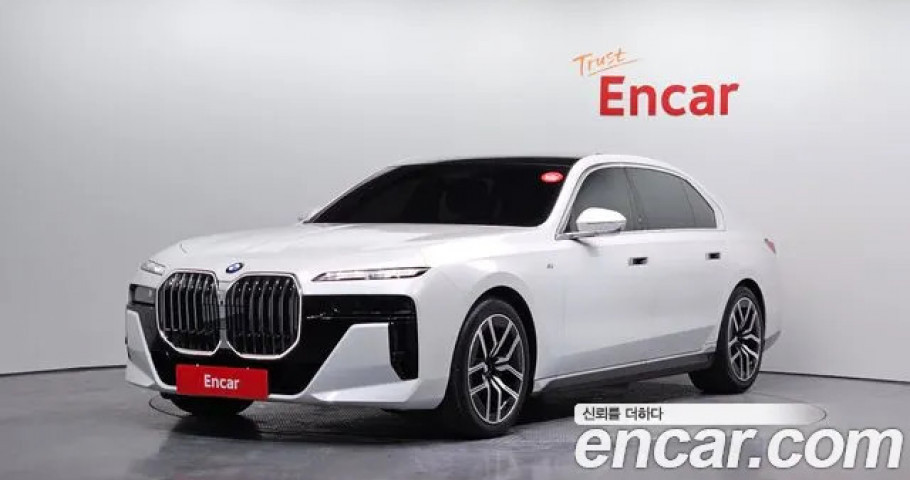 Bmw 7-Series 
