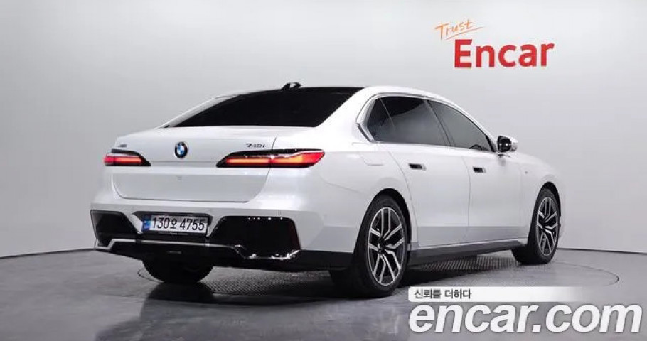 Bmw 7-Series 