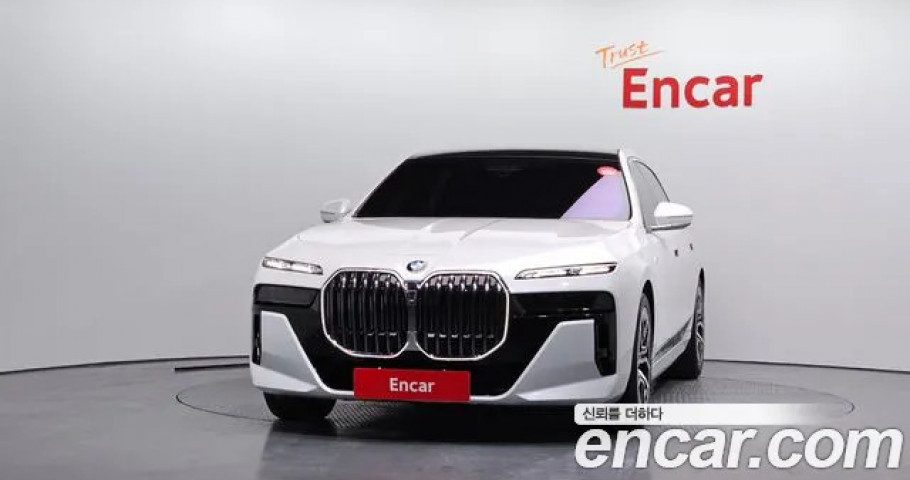 Bmw 7-Series 