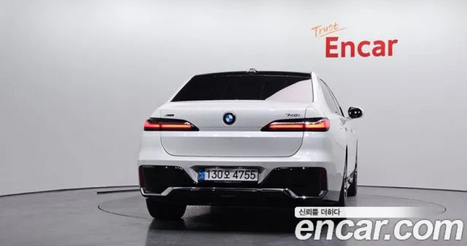 Bmw 7-Series 