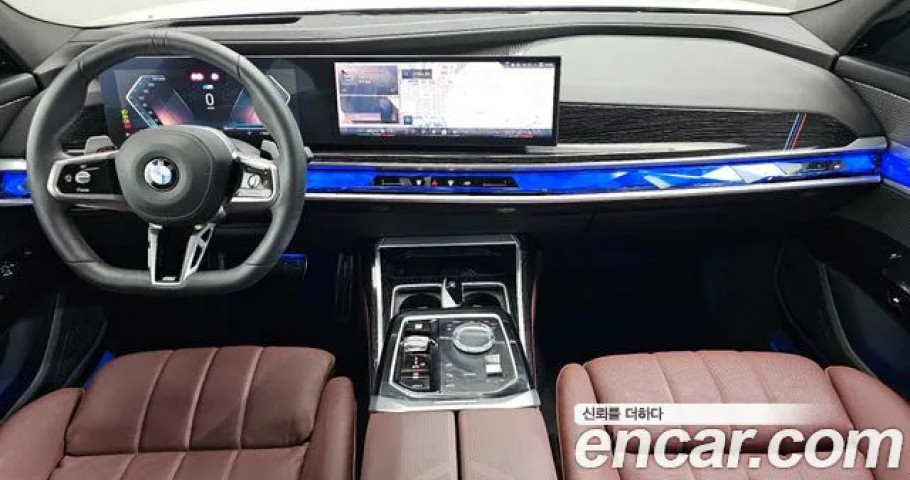 Bmw 7-Series 