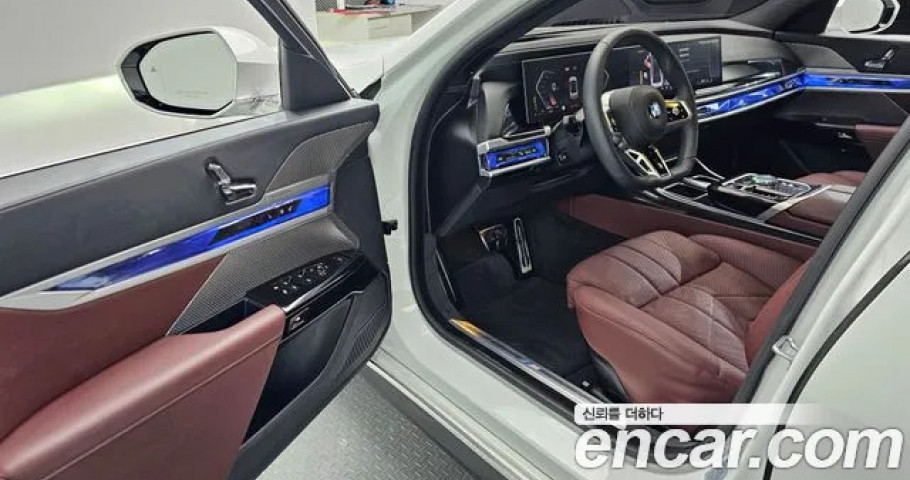 Bmw 7-Series 