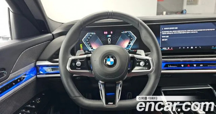 Bmw 7-Series 