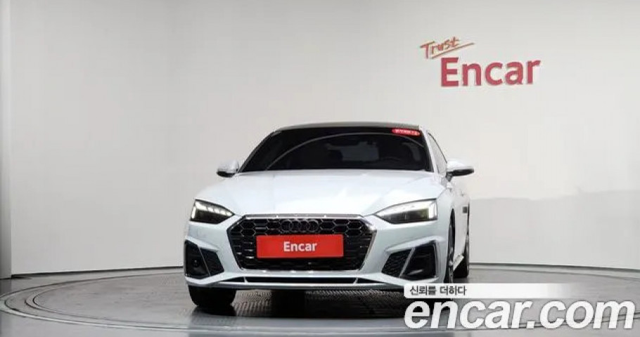 Audi A5 