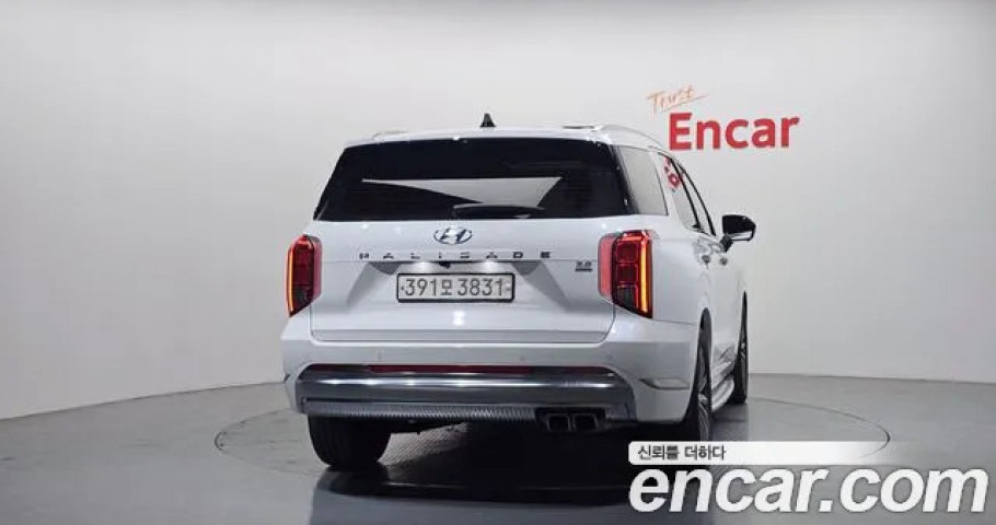 Hyundai Palisade 