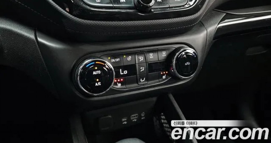 Chevrolet Trailblazer 